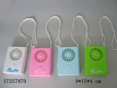 FAN - ST257979