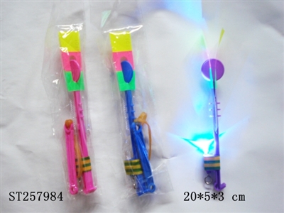 FLYING UMBRELLA WITH LIGHT - ST257984