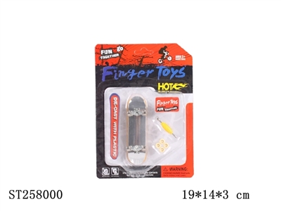 SKATE-BOARD - ST258000