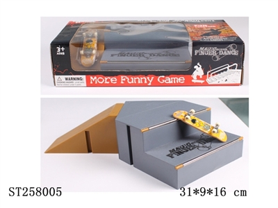 SKATE-BOARD SET - ST258005