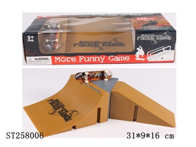 SKATE-BOARD SET - ST258006