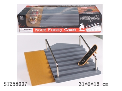 SKATE-BOARD SET - ST258007