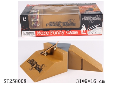 SKATE-BOARD SET - ST258008