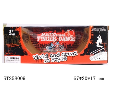 SKATE-BOARD SET - ST258009