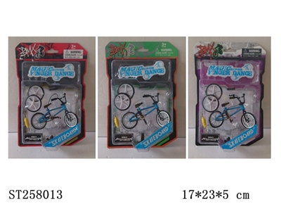 SKATE-BOARD SET - ST258013