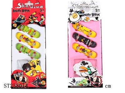 SKATE-BOARD - ST258014