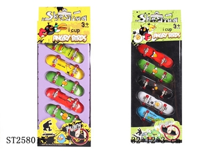 SKATE-BOARD - ST258015