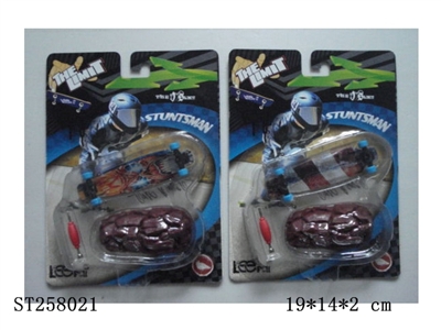 METAL MINI SURFBOARD - ST258021