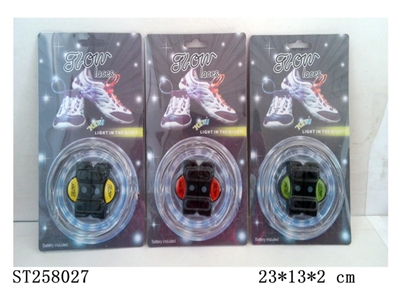 FLASH SHOELACE - ST258027