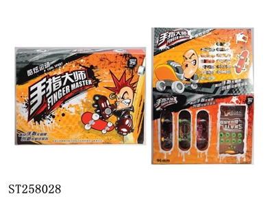 SKATE-BOARD - ST258028