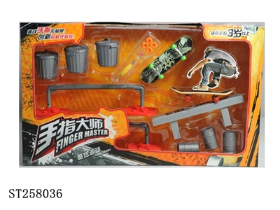 SKATE-BOARD SET - ST258036