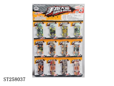 SKATE-BOARD - ST258037