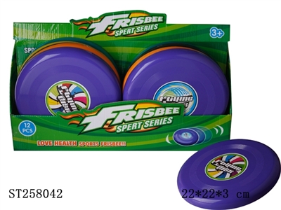FRISBEE - ST258042