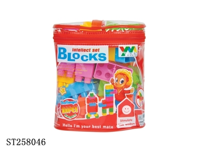 BLOCK TOYS - ST258046