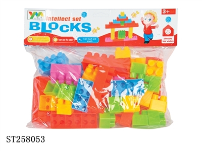 BLOCK TOYS - ST258053