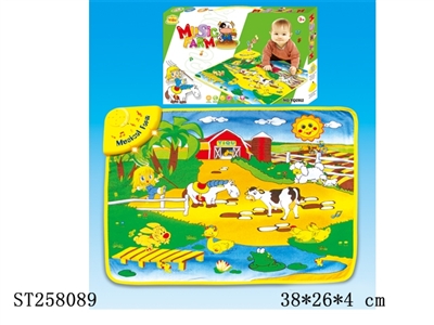 MUSICAL BABY CARPET - ST258089