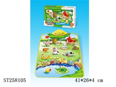 MUSICAL BABY CARPET - ST258105