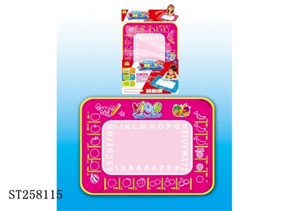 MUSICAL BABY CARPET - ST258115