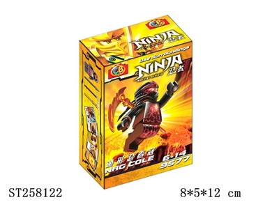 NINJAGO BLOCK TOYS - ST258122
