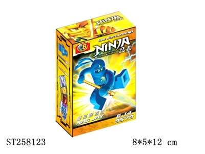 NINJAGO BLOCK TOYS - ST258123