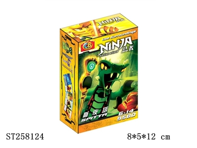 NINJAGO BLOCK TOYS - ST258124