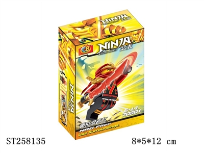 NINJAGO BLOCK TOYS - ST258135