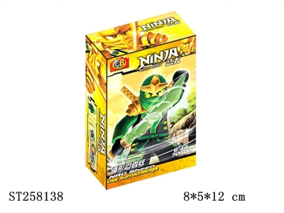 NINJAGO BLOCK TOYS - ST258138