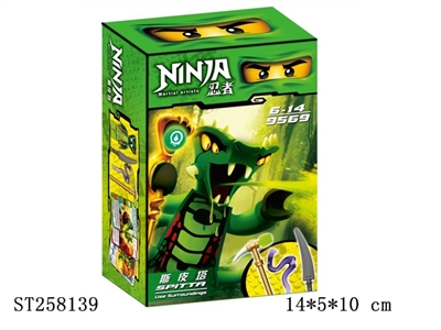 NINJAGO BLOCK TOYS - ST258139