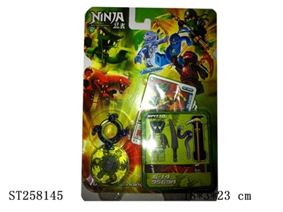 NINJAGO TOP - ST258145