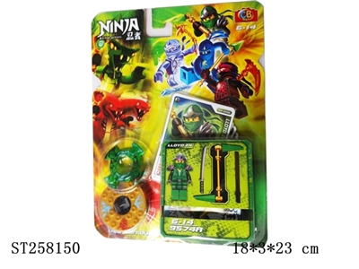 NINJAGO TOP - ST258150