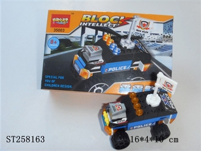 BLOCK TOYS - ST258163