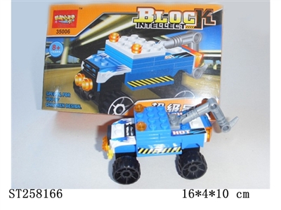 BLOCK TOYS - ST258166