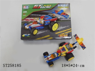 BLOCK TOYS - ST258185