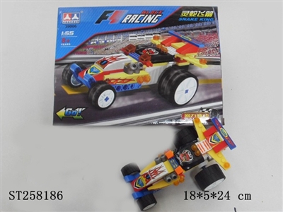 BLOCK TOYS - ST258186