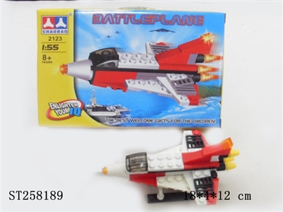 BLOCK TOYS - ST258189