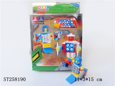 BLOCK TOYS - ST258190