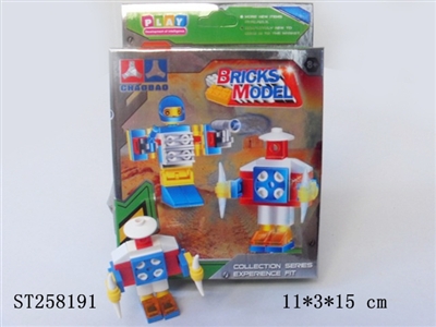BLOCK TOYS - ST258191
