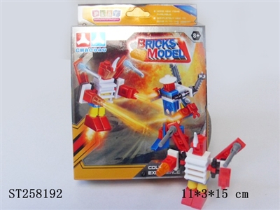 BLOCK TOYS - ST258192