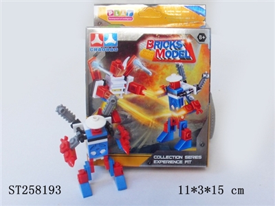 BLOCK TOYS - ST258193