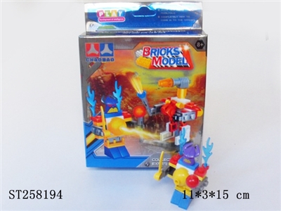 BLOCK TOYS - ST258194