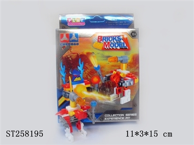 BLOCK TOYS - ST258195