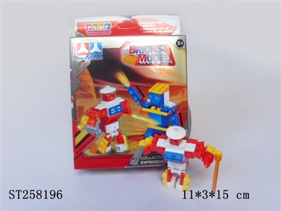 BLOCK TOYS - ST258196