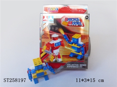 BLOCK TOYS - ST258197