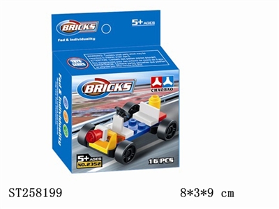 BLOCK TOYS - ST258199