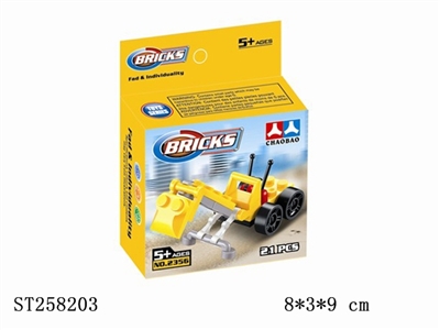 BLOCK TOYS - ST258203