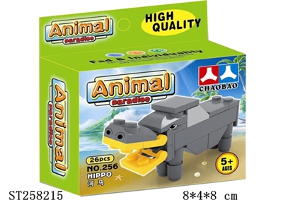 BLOCK TOYS - ST258215