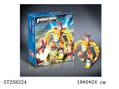 BLOCK TOYS - ST258224