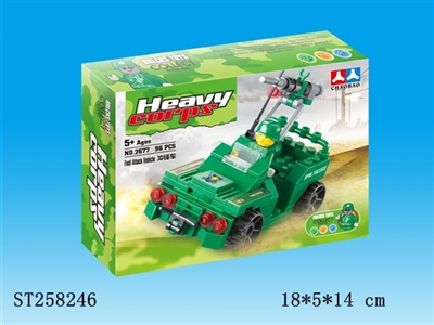 BLOCK TOYS - ST258246