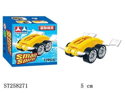 BLOCK TOYS - ST258271