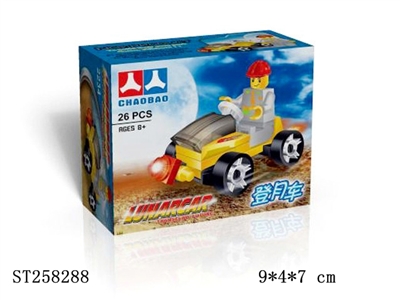 中文版益智积木之拼装车 - ST258288